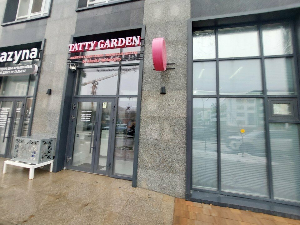 Flower shop Tatty Garden, Astana, photo