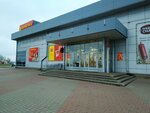 Ценопад (vulica Karatkievicha, 24), convenience store