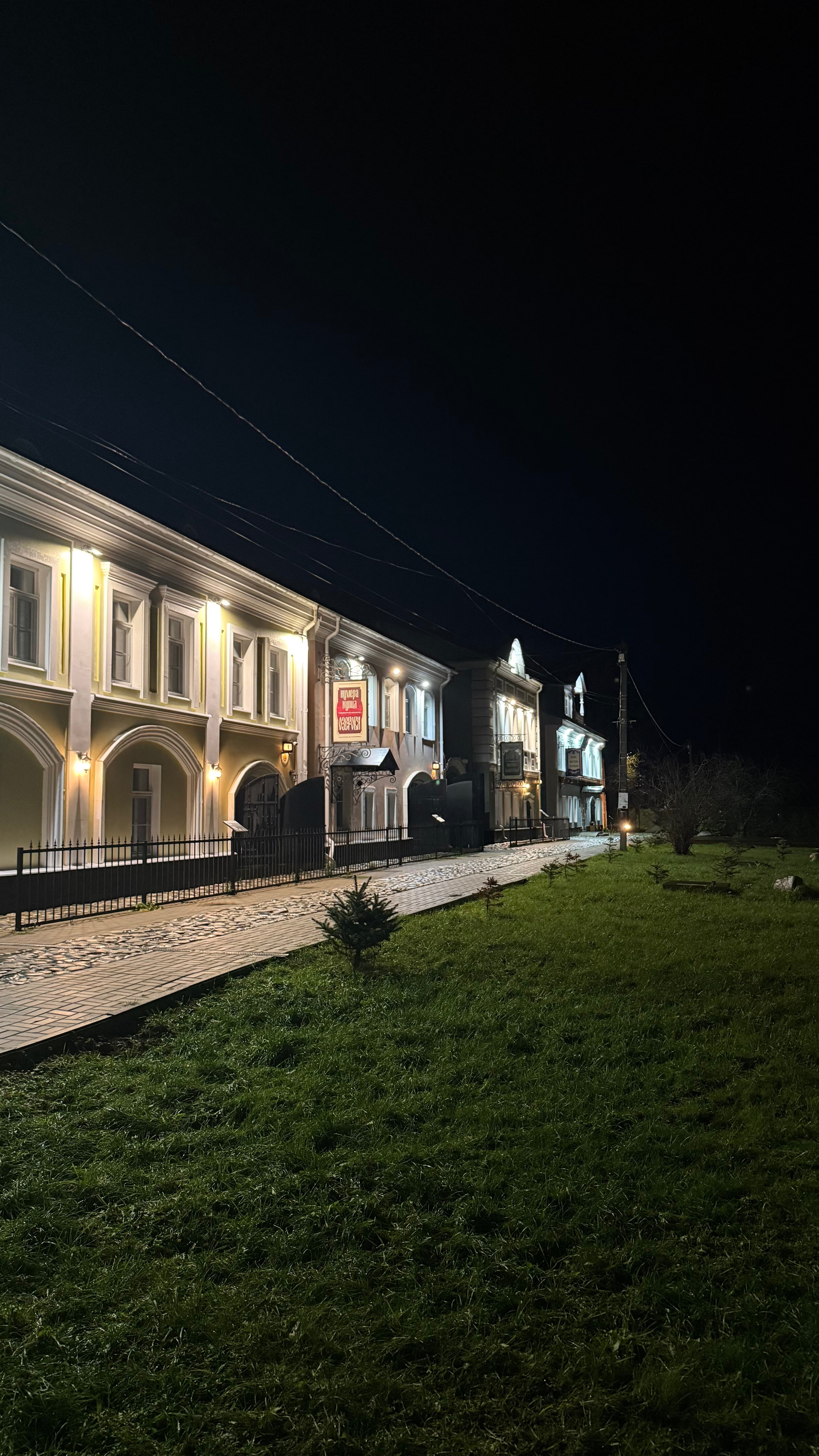 Фото Домъ мастера Хомутова