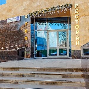 Фото Райкин Плаза