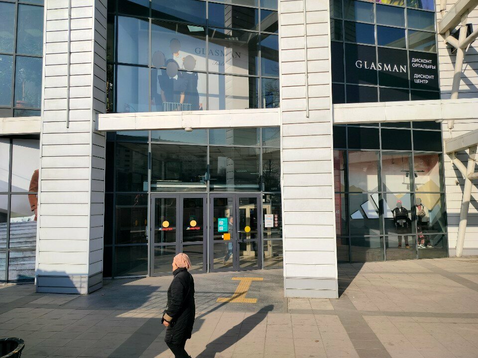 Paintwork materials Raduga, Almaty, photo