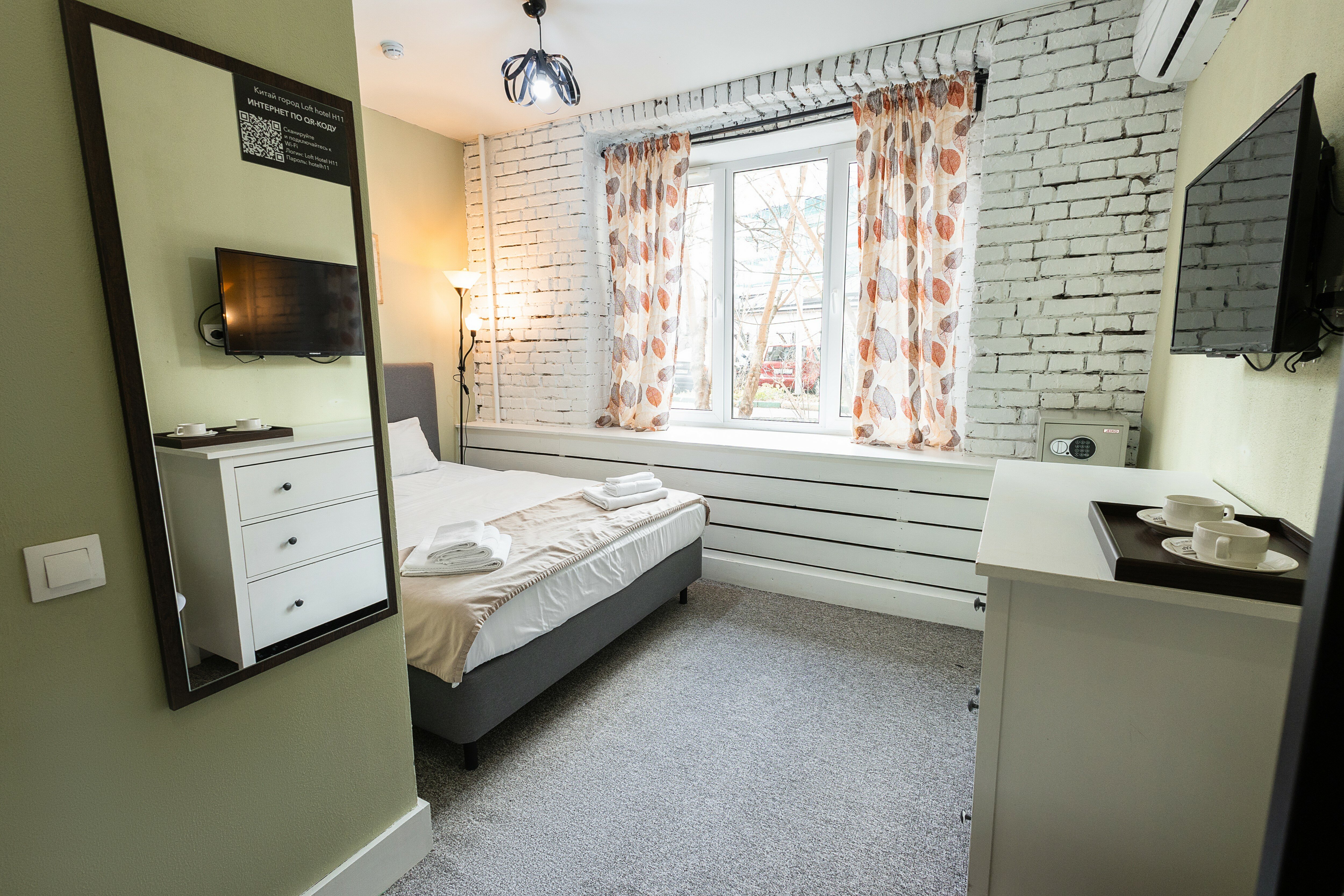 Фото Loft Hotel H11