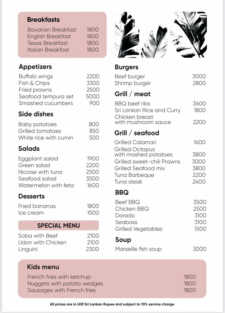 Restaurant Shady Tropics, Southern Province, photo