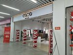 Coco Wear (Dýlatı kóshesi, 200А), clothing store