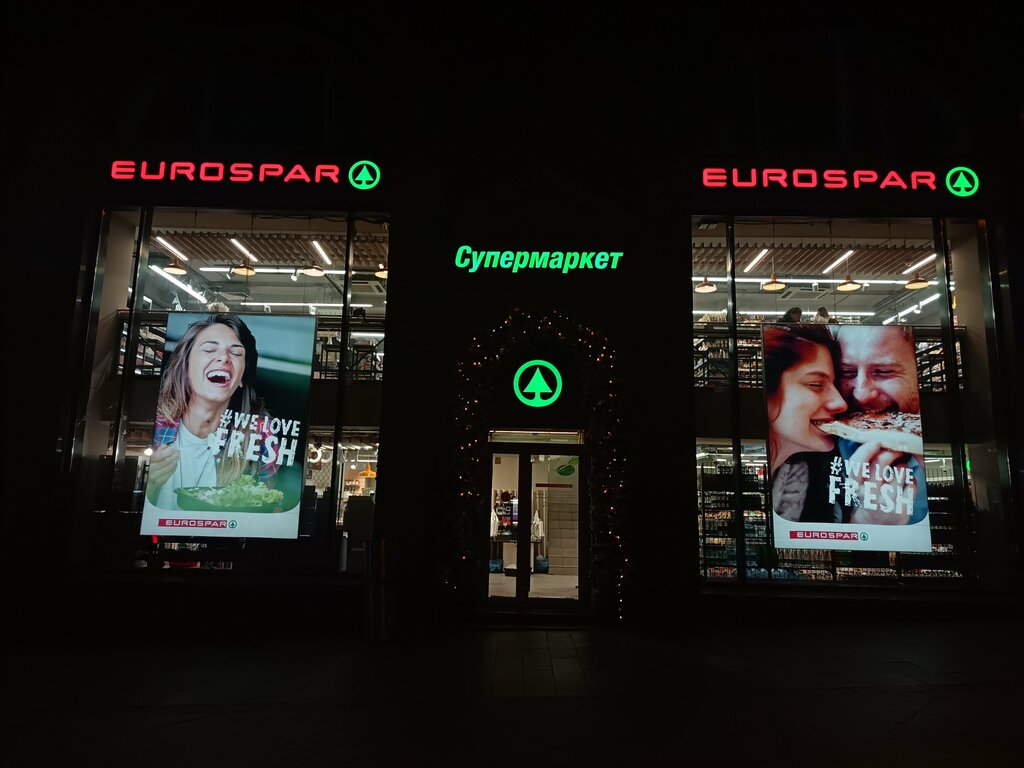 Advertising agency Tsentr Rpk, Vladimir, photo