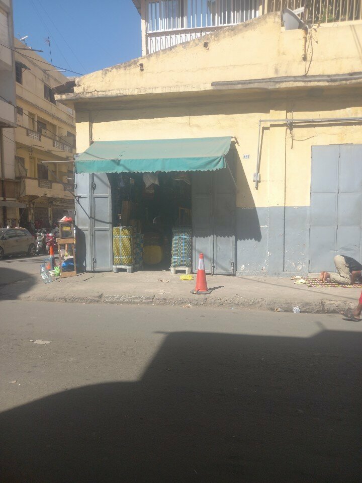 Grocery Diagne et Fils, Dakar, photo