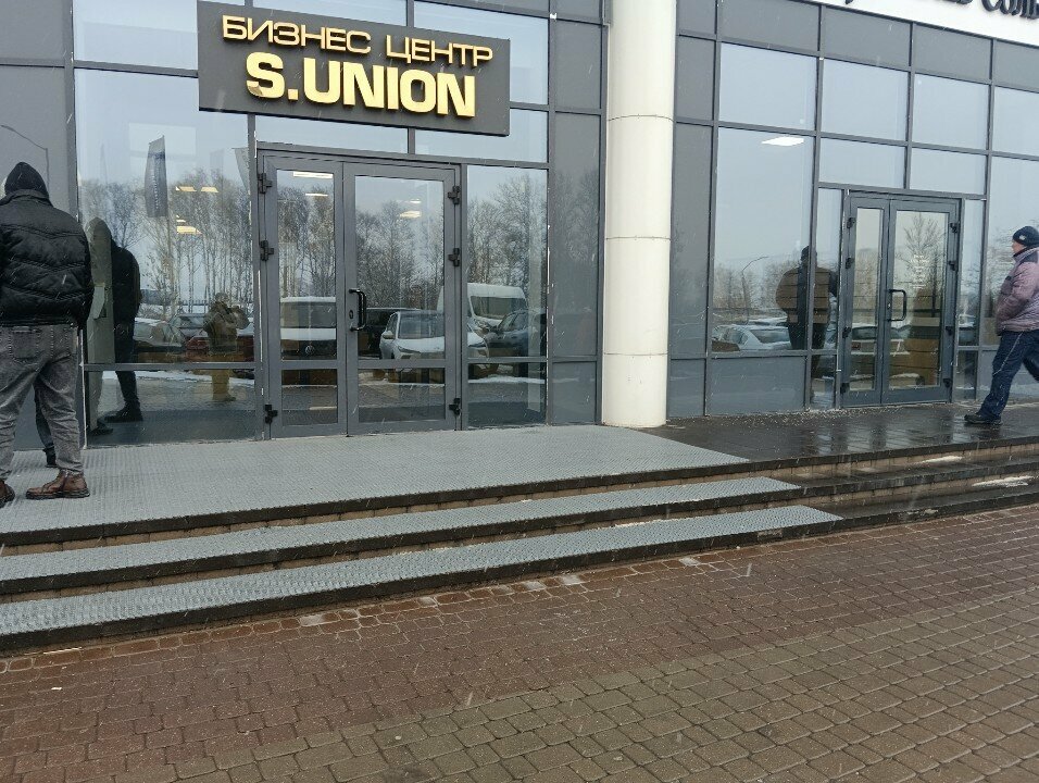 Advertising agency Atib, Minsk District, photo