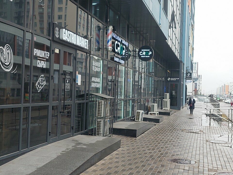 Hair removal Shelkovaya, Astana, photo