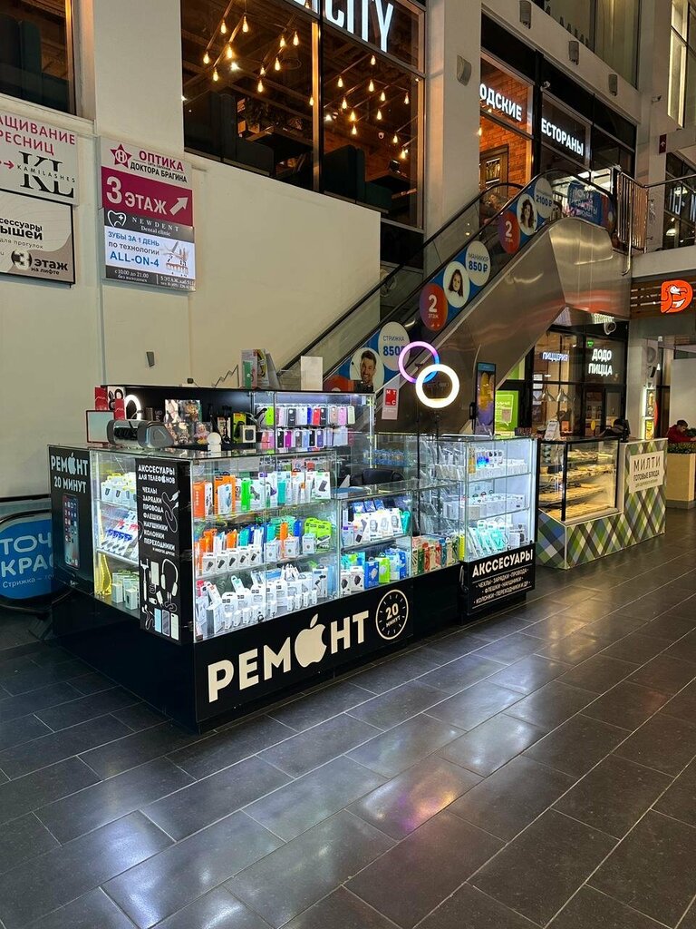 Phone repair Юрент, Moscow, photo