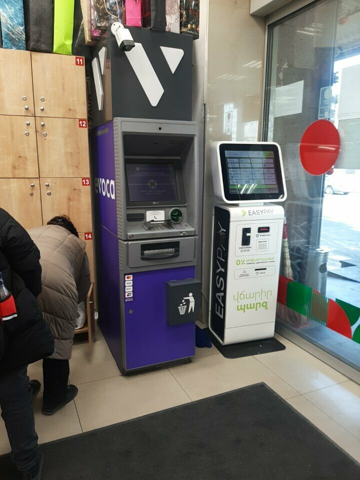 Payment terminal Easypay, Yerevan, photo