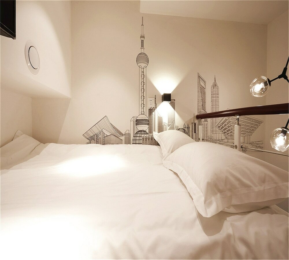 Фото Shanghai Meego Yes Hotel