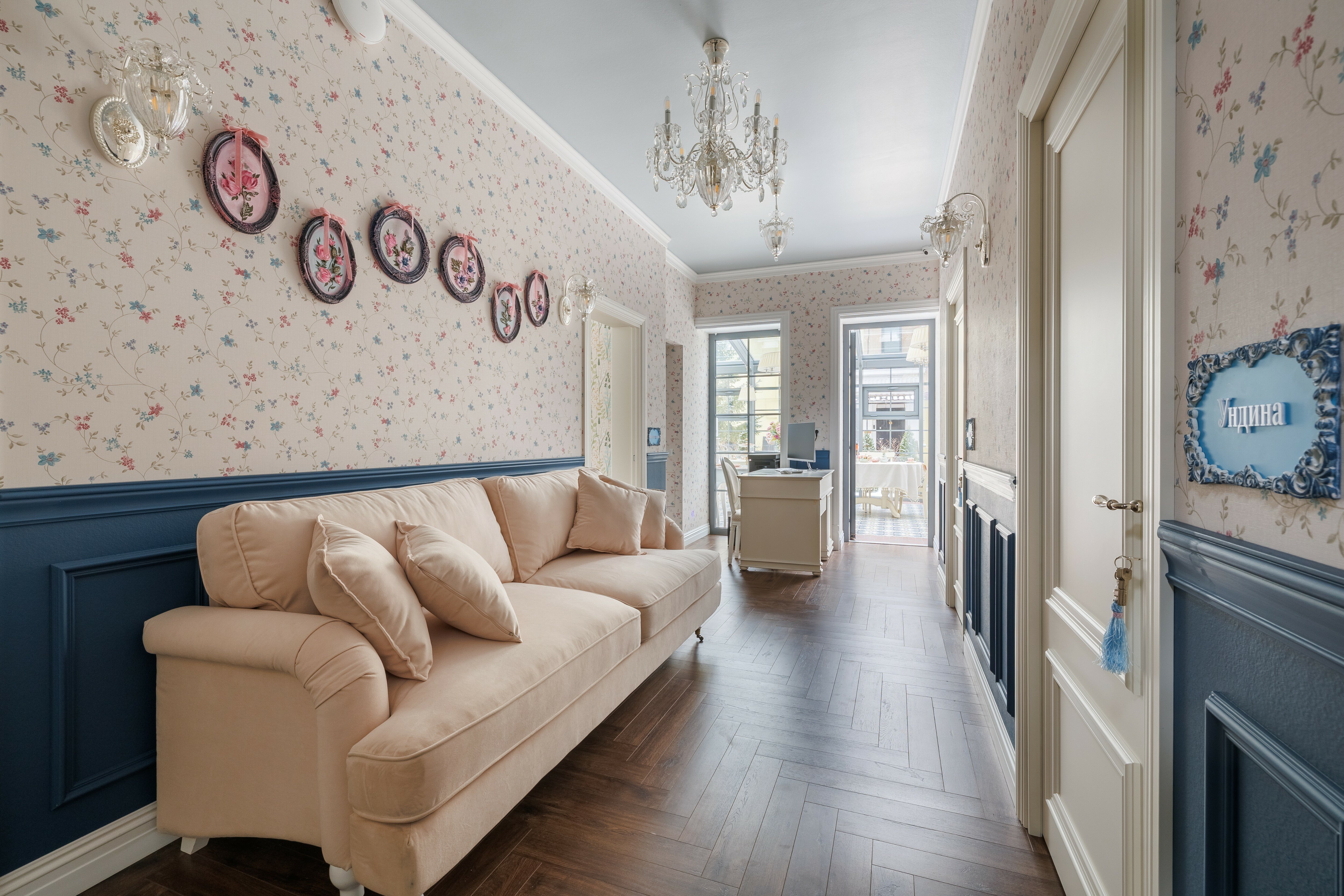 Фото Бутик-отель Симфония