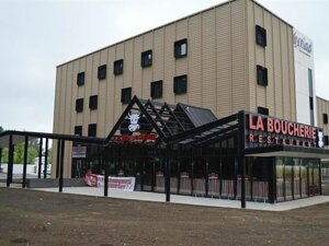 Гостиница Kyriad Prestige Pau - Zénith - Palais des Sports