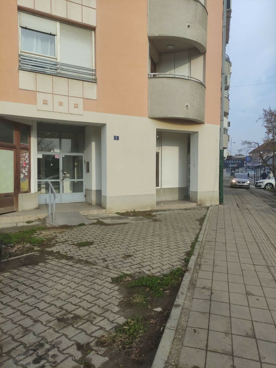 Kozmetički Salon