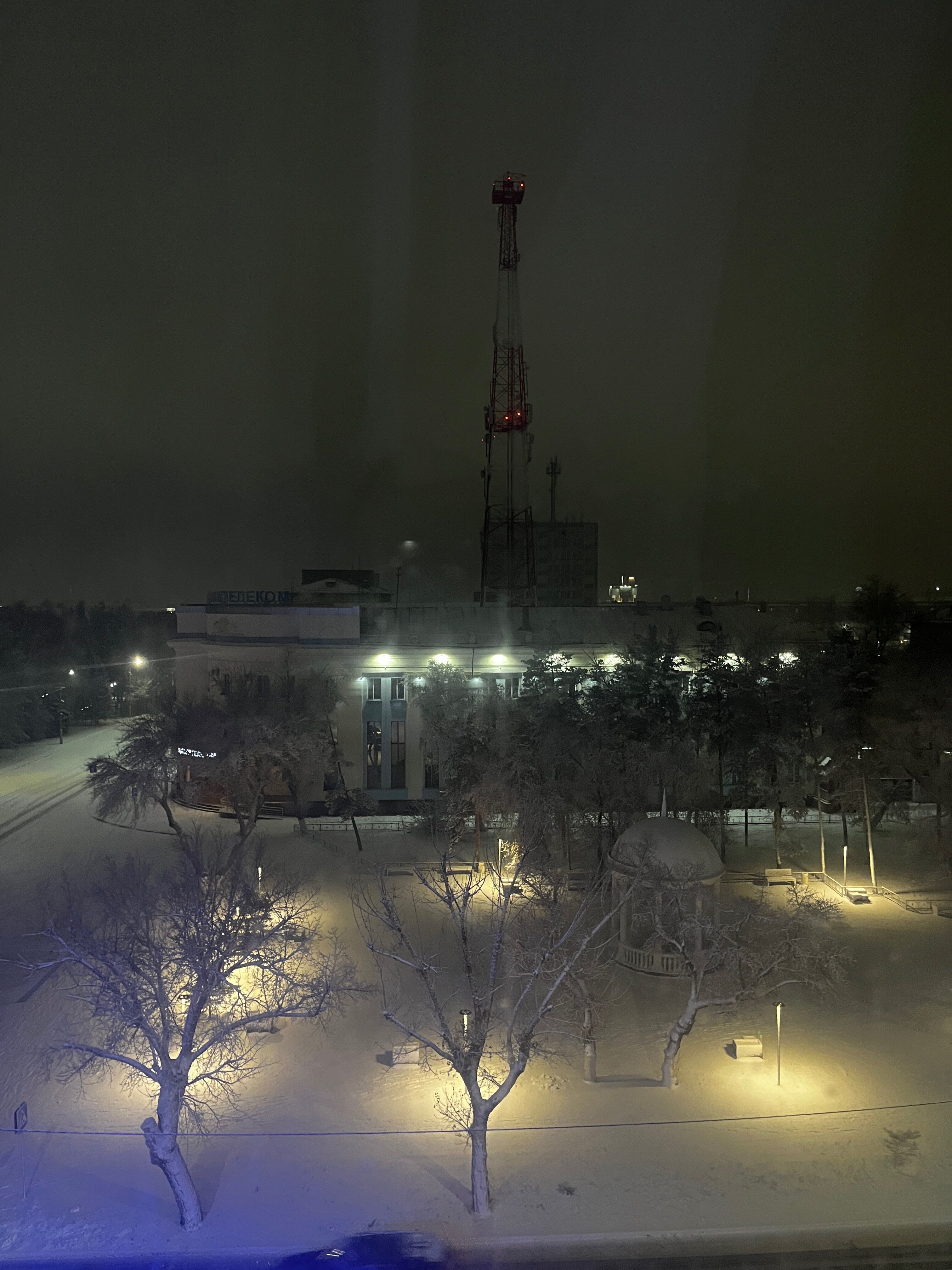 Фото Отель Иртыш