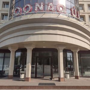 Фото Целинная