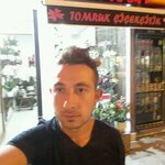 Tomruk Floristry (Istanbul, Kadikoy, Ethem Efendi Avenue, 53), flower shop