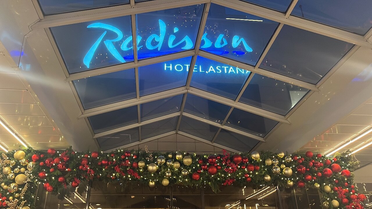 Фото Radisson Hotel, Астана