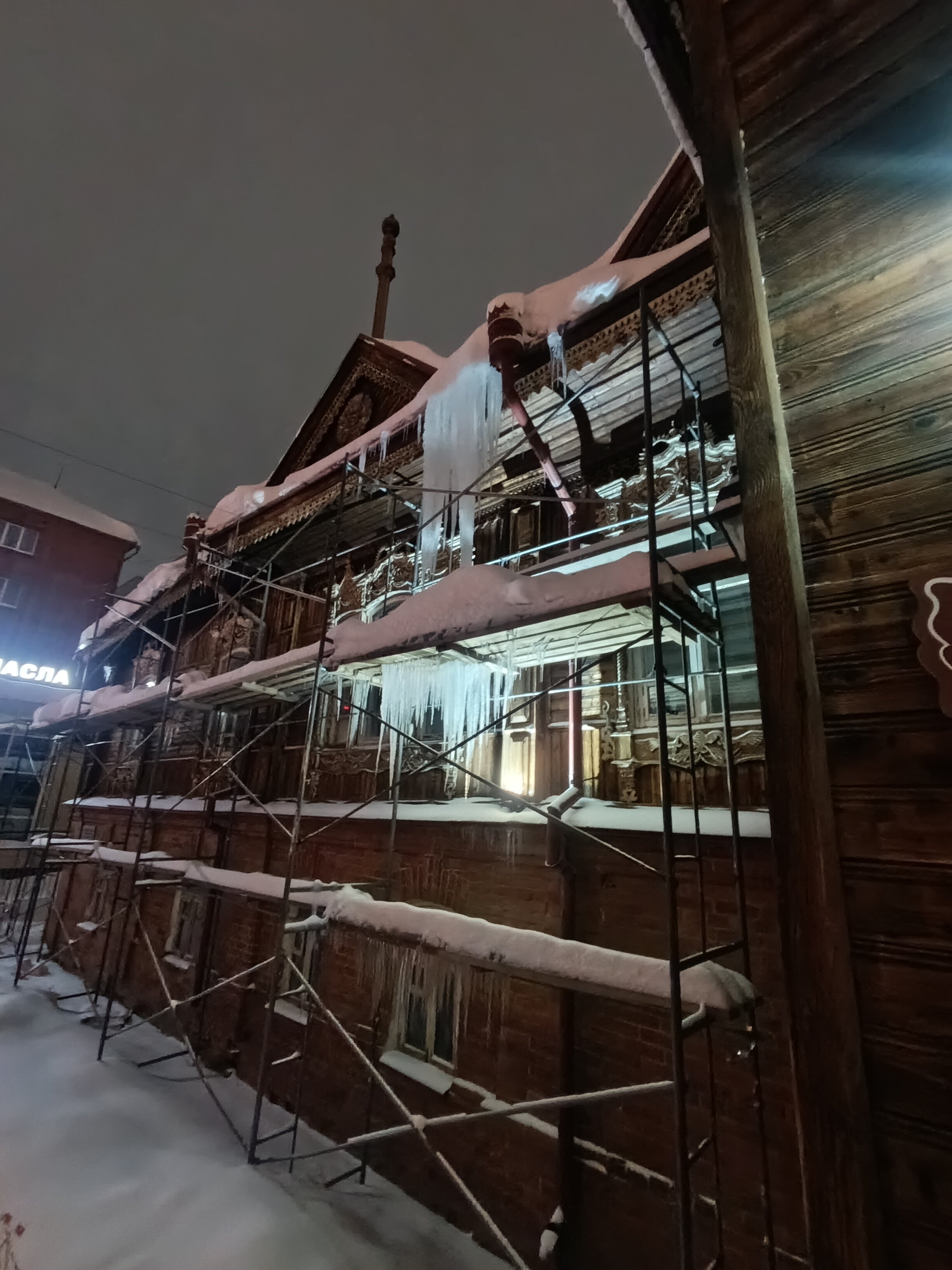 Фото Купеческий Дворъ