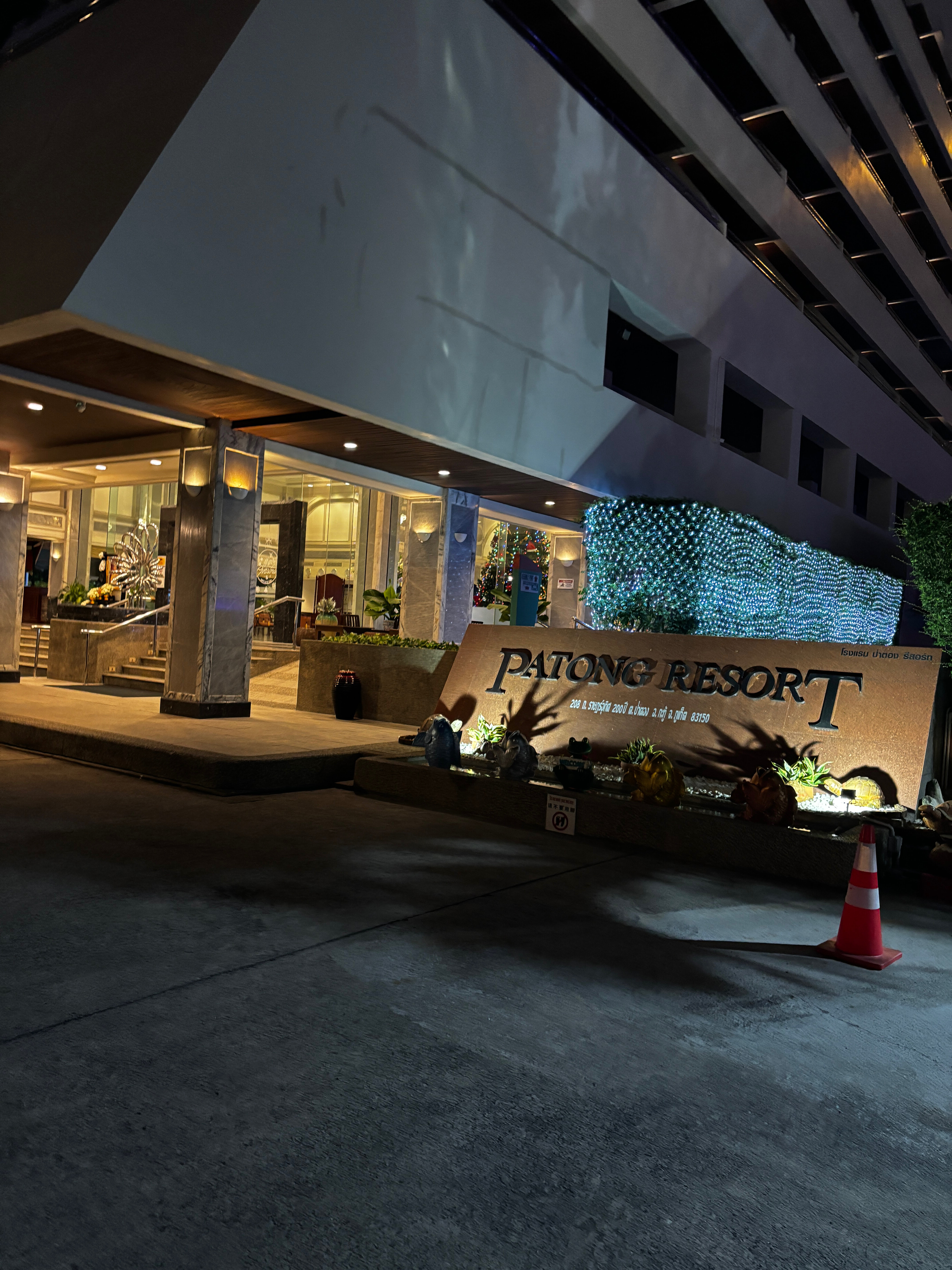 Фото Patong Resort