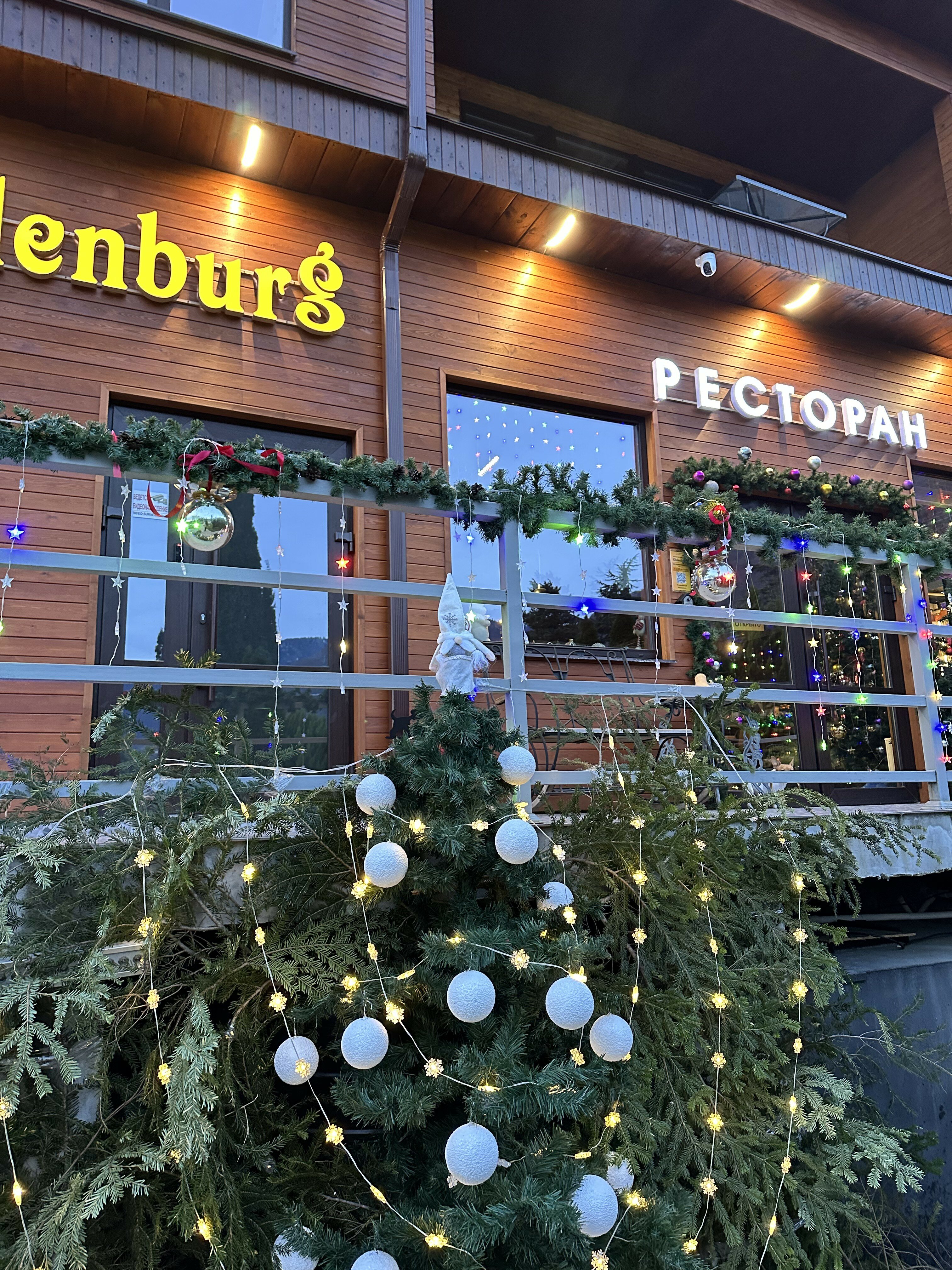 Фото Ольденбург