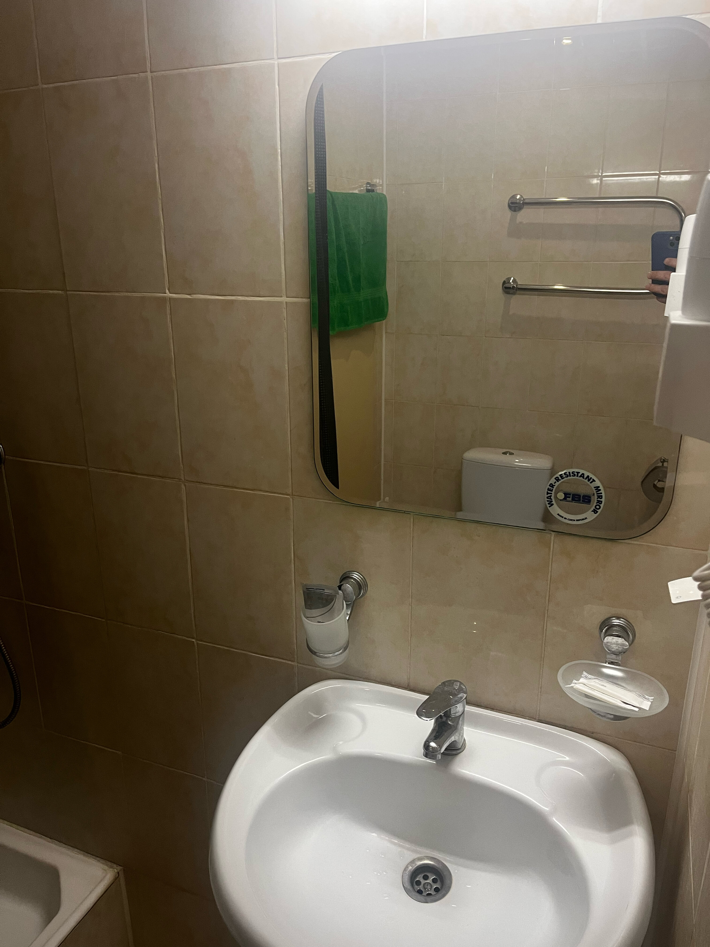 Фото Фортуна