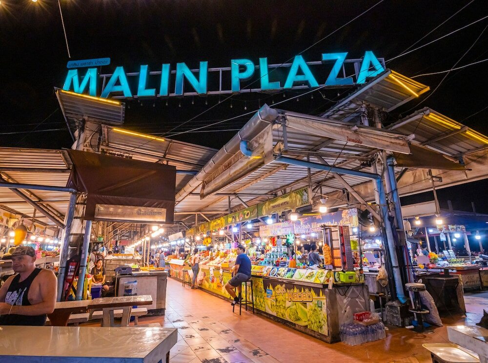 Фото Malin Patong