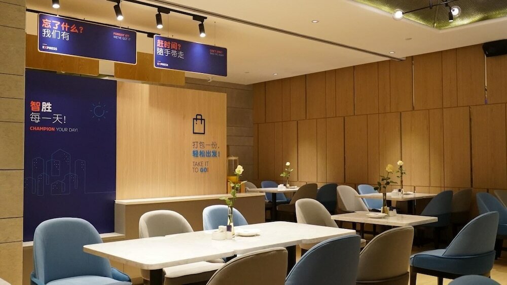 Фото Holiday Inn Express Shenzhen Dongmen