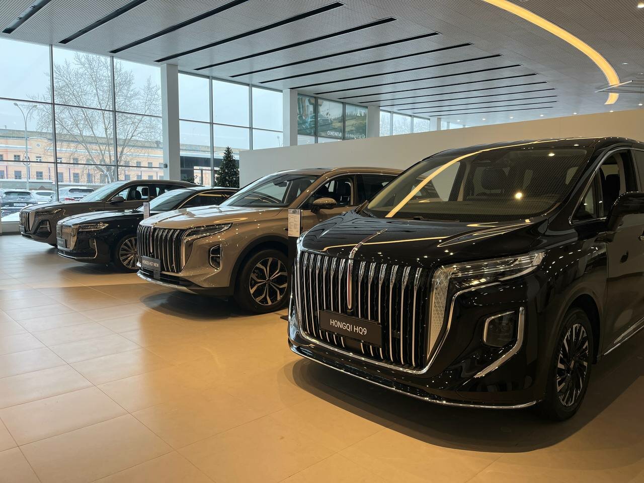 photo Hongqi Глазурит