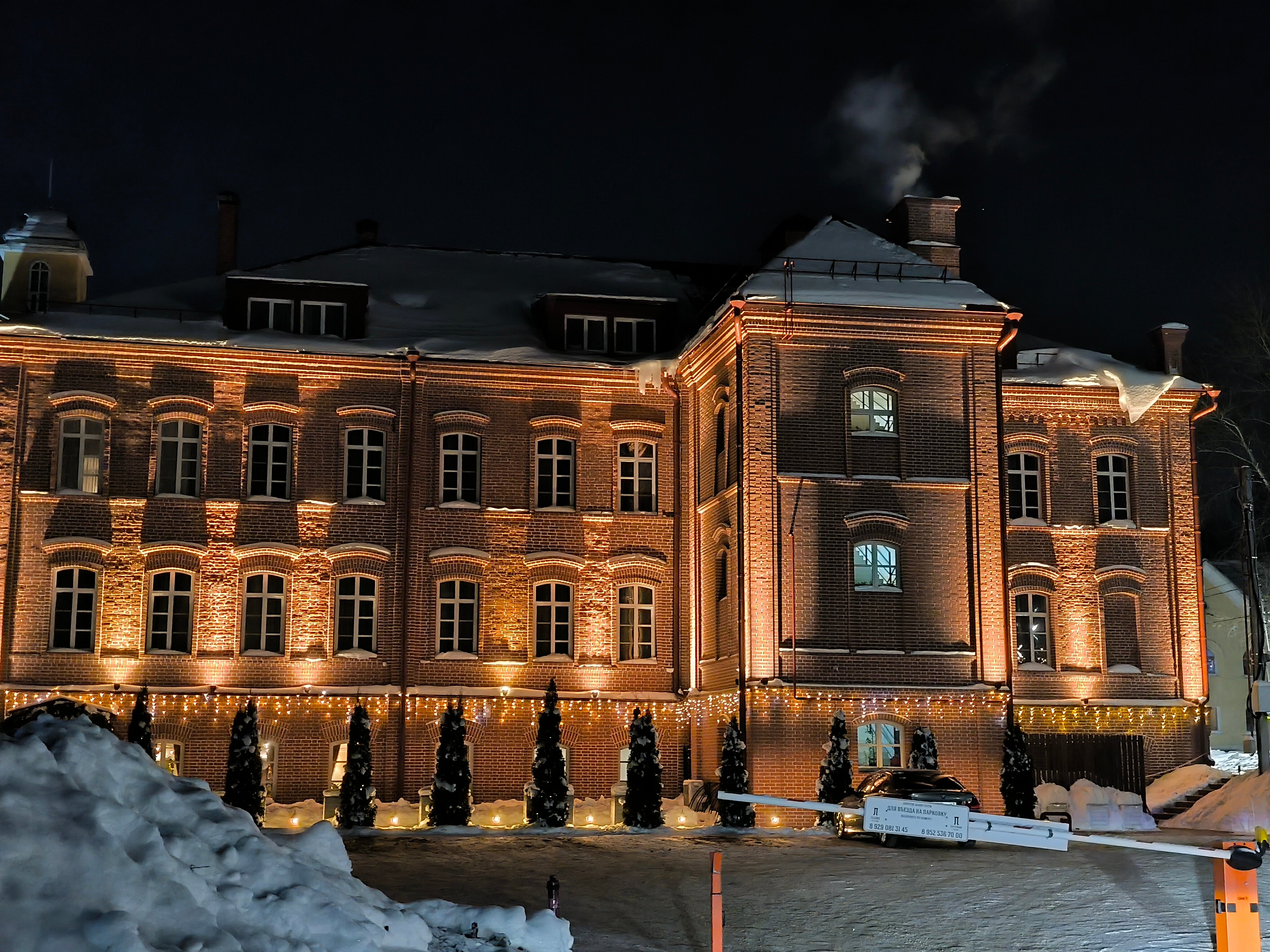 Фото Пестриков