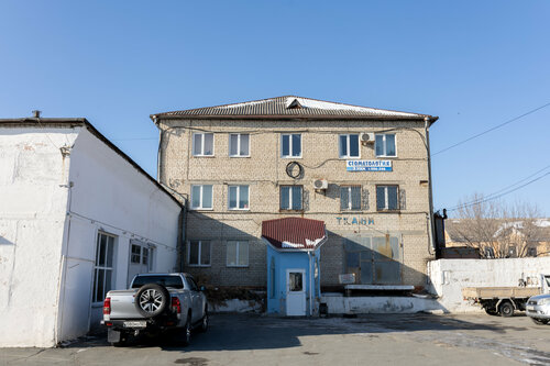 Снаружи