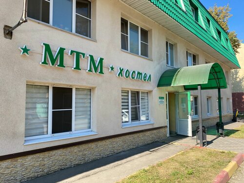 Иное жильё МТМ в Электростали