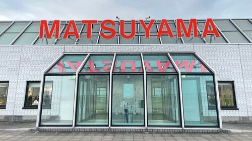 Гостиница Ref Matsuyama City Station by Vessel Hotels в Мацуяме