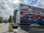 ЕС (Yuzhnoye Highway, 43), clothing store