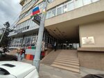SmeniKvarti.ru (Severnaya Street, 324М), real estate agency
