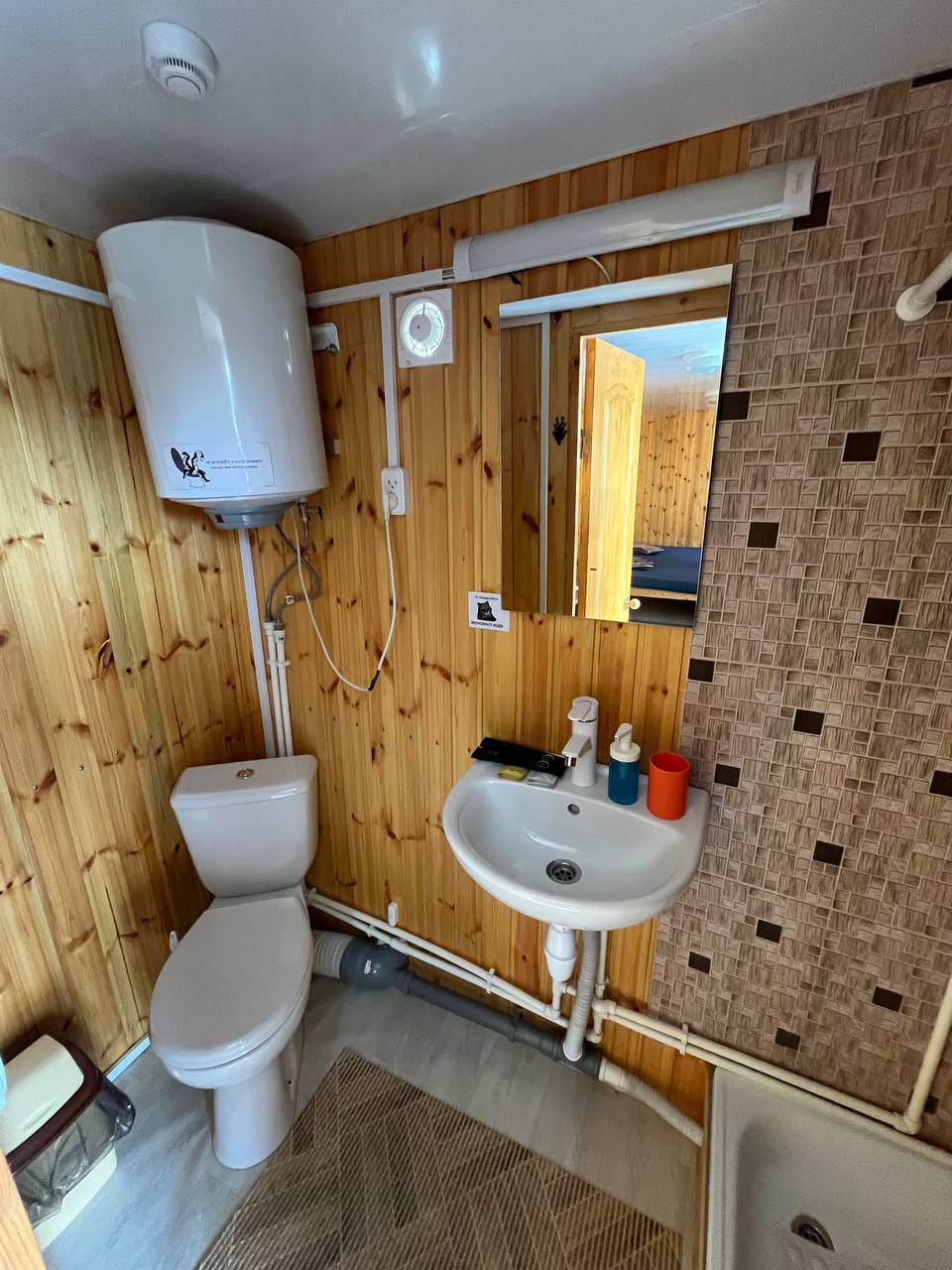 Фото Судак-тудак