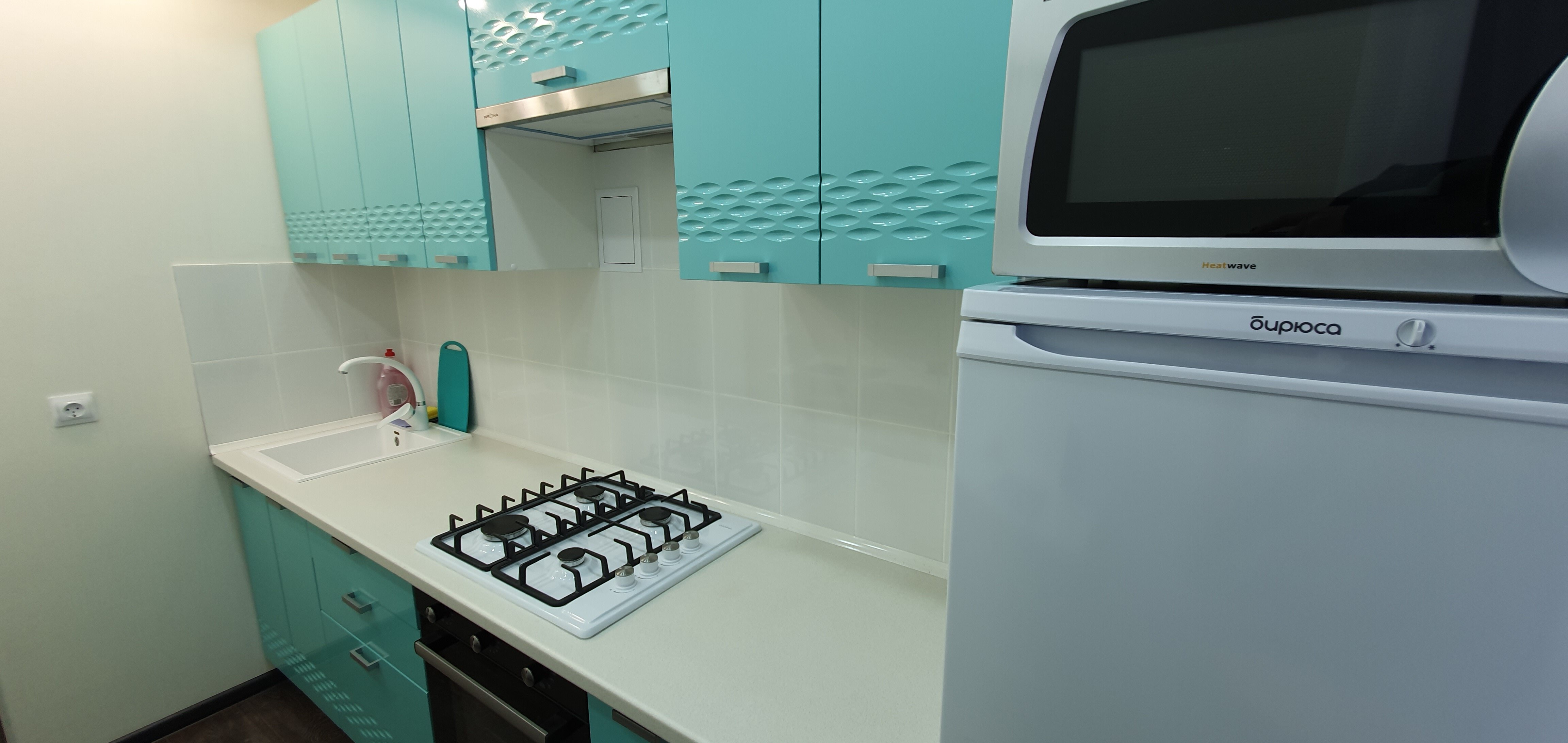 Фото Атлант апартаменты