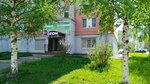 Полиглот (Vorkutinskaya Street, 16), foreign language courses
