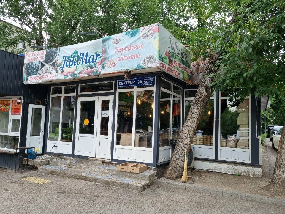 Greengrocery JakMar, Almaty, photo