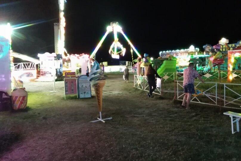 Фото Forest Club