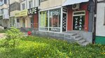 E-bash Hookah Store (Rikharda Zorge Street, 34), tobacco and smoking accessories shop