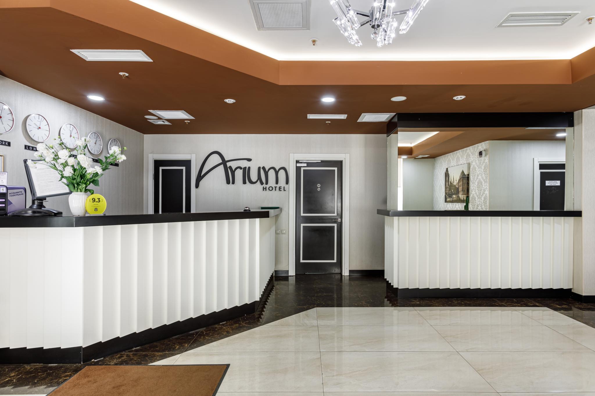 Фото Arium by Brosko