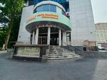 Vibe Vision (Maksima Gorkogo Street, 141), cinema