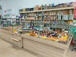 Восточные сладости (ulitsa Dzerzhinskogo, 93Б), nuts, snacks, dried fruits