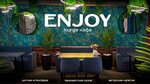 Enjoy (Sevanskaya ulitsa, 2), cafetería