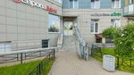 More ofisov (Grazhdanskiy Avenue, 36), real estate agency
