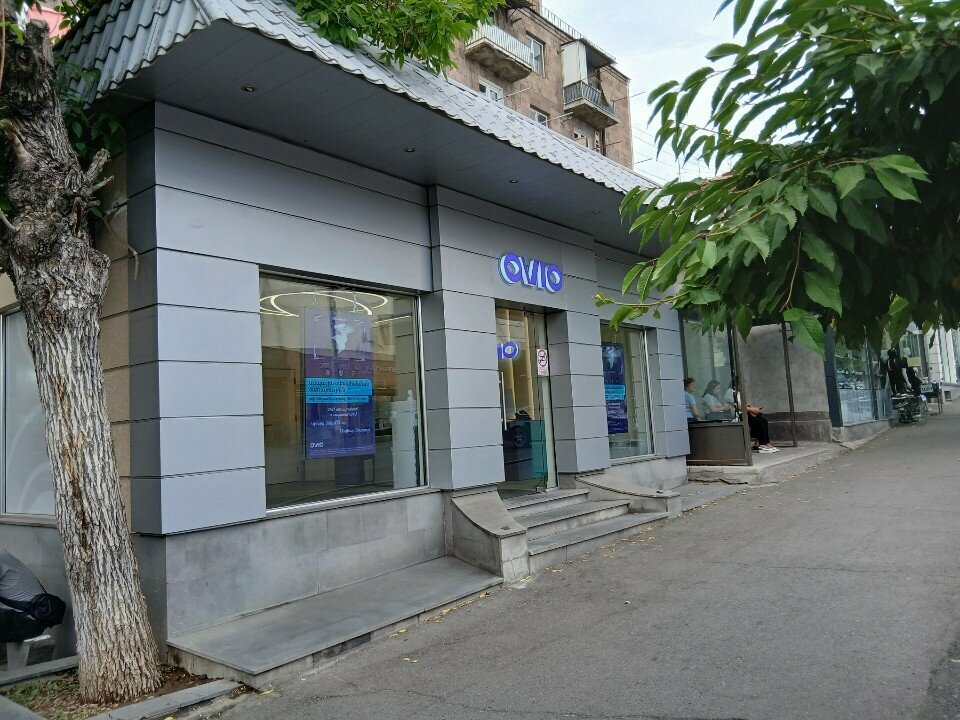 Payment terminal EasyPay, Yerevan, photo