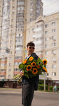 Dom Roz (Vasenko Street, 10), flower shop