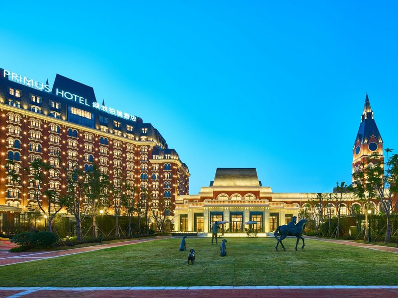 Гостиница Primus Hotel Wuhan Hannan в Ухане