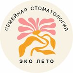 Eco Summer (Mironovskaya Street, 25), dental clinic